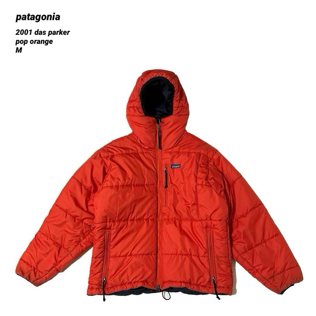 2001年製 patagonia パタゴニア ダスパーカー ポップオレンジ Ｍ