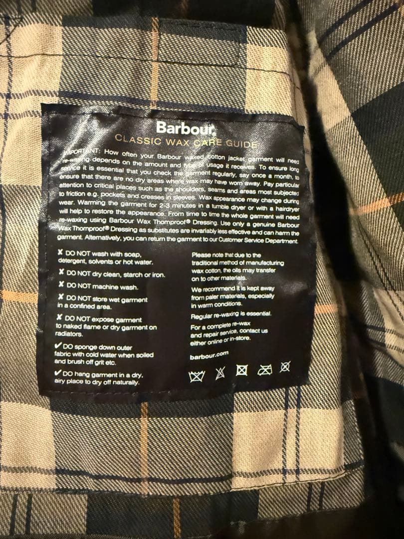 Barbour BEDALE セージグリーン