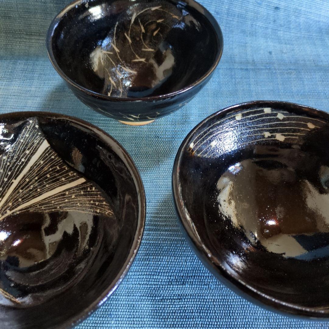山口正文さんの黒織部お椀3点