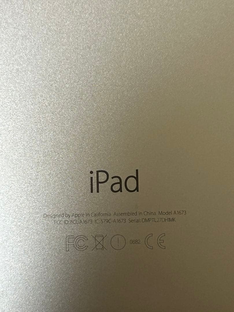 Apple iPad A1673 シルバー 本体