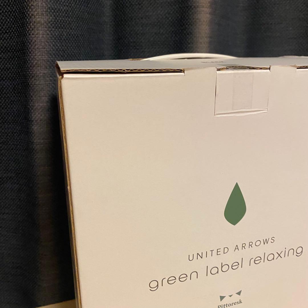 UNITED ARROWS BABY CARRIER ON ブラック　抱っこ紐