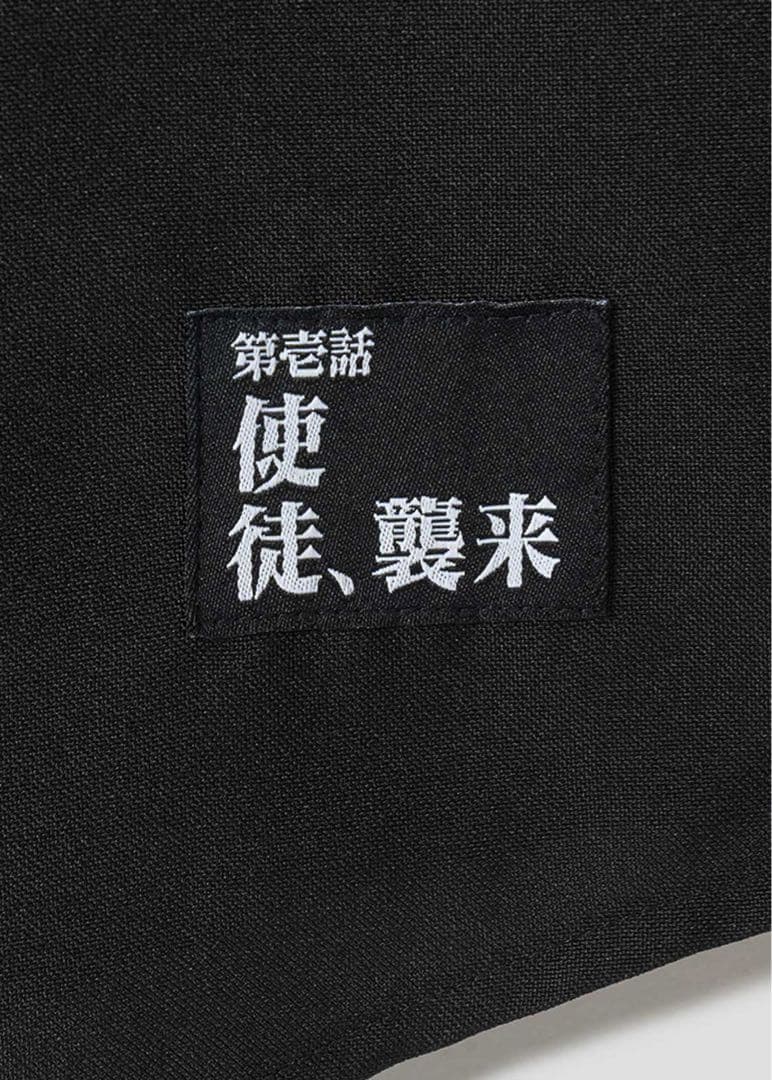 ★新品！グラニフ×新世紀エヴァンゲリオン 「使徒、襲来」｜ルーズシャツ XL