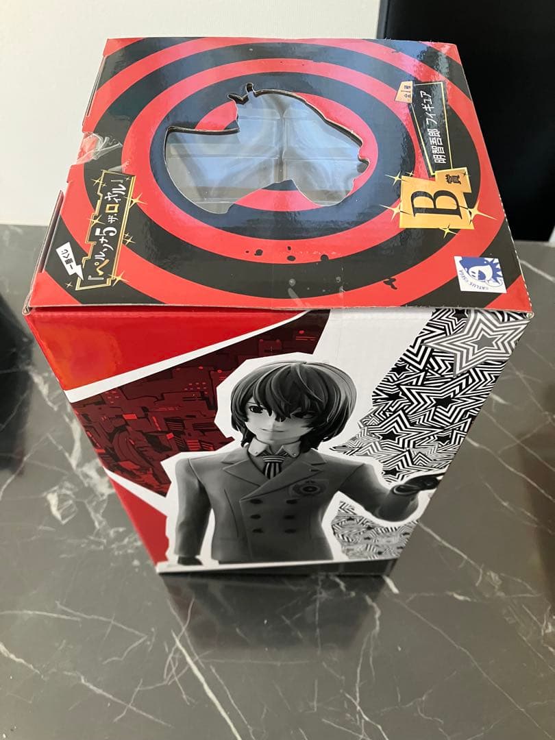 ち*す様 ペルソナ5ザ.ロイヤル1番くじB賞