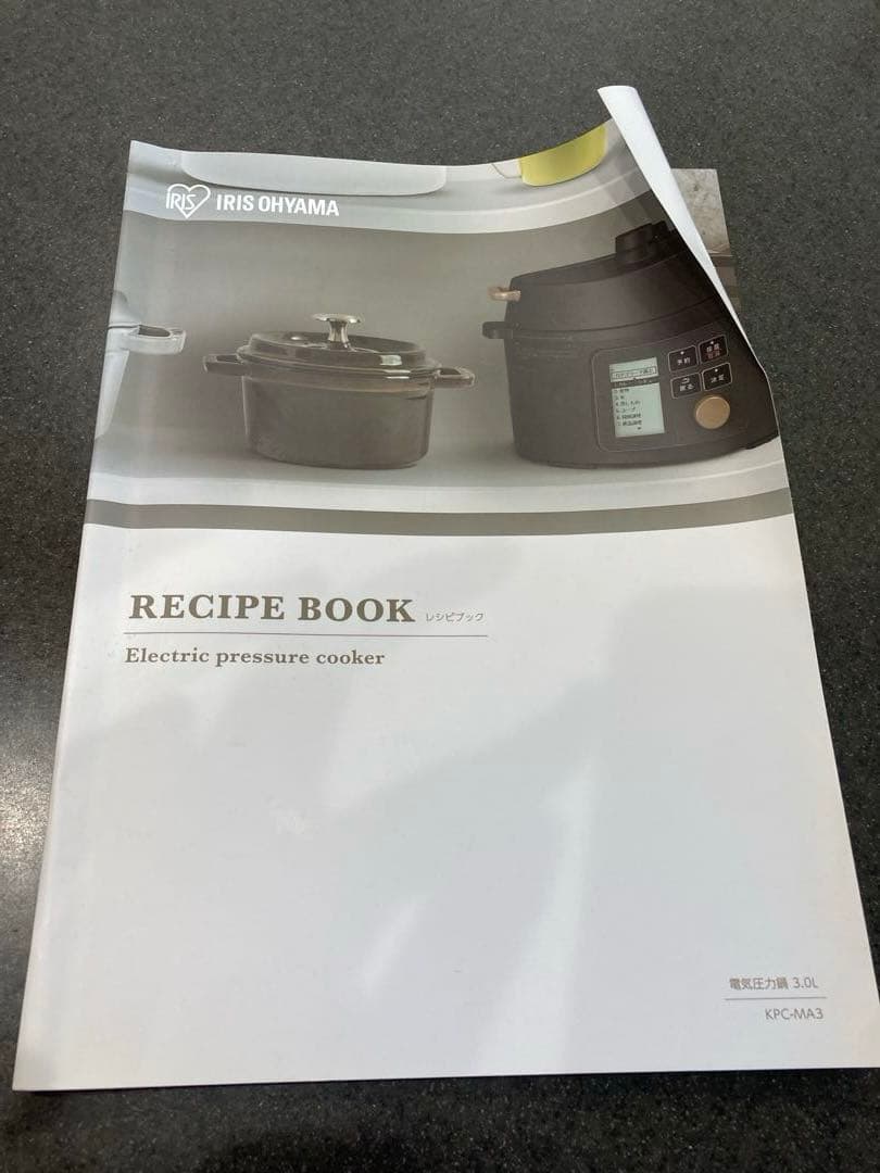 ☆Chuddy☆販売停止中 ☺︎