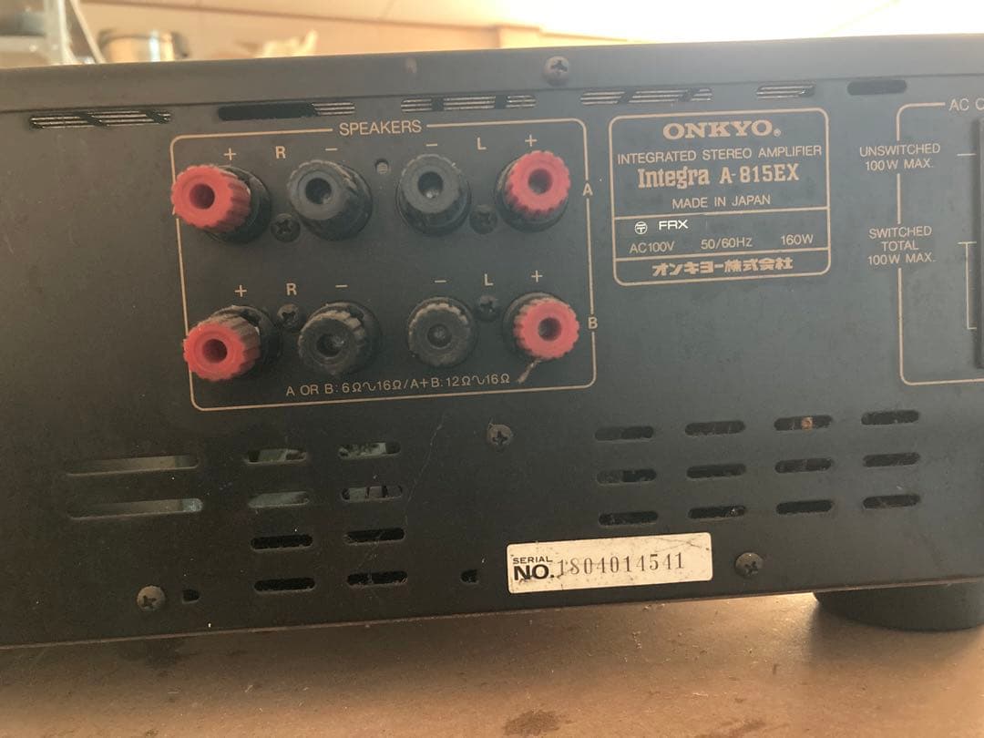 ONKYO オンキョー Integra A-815EX