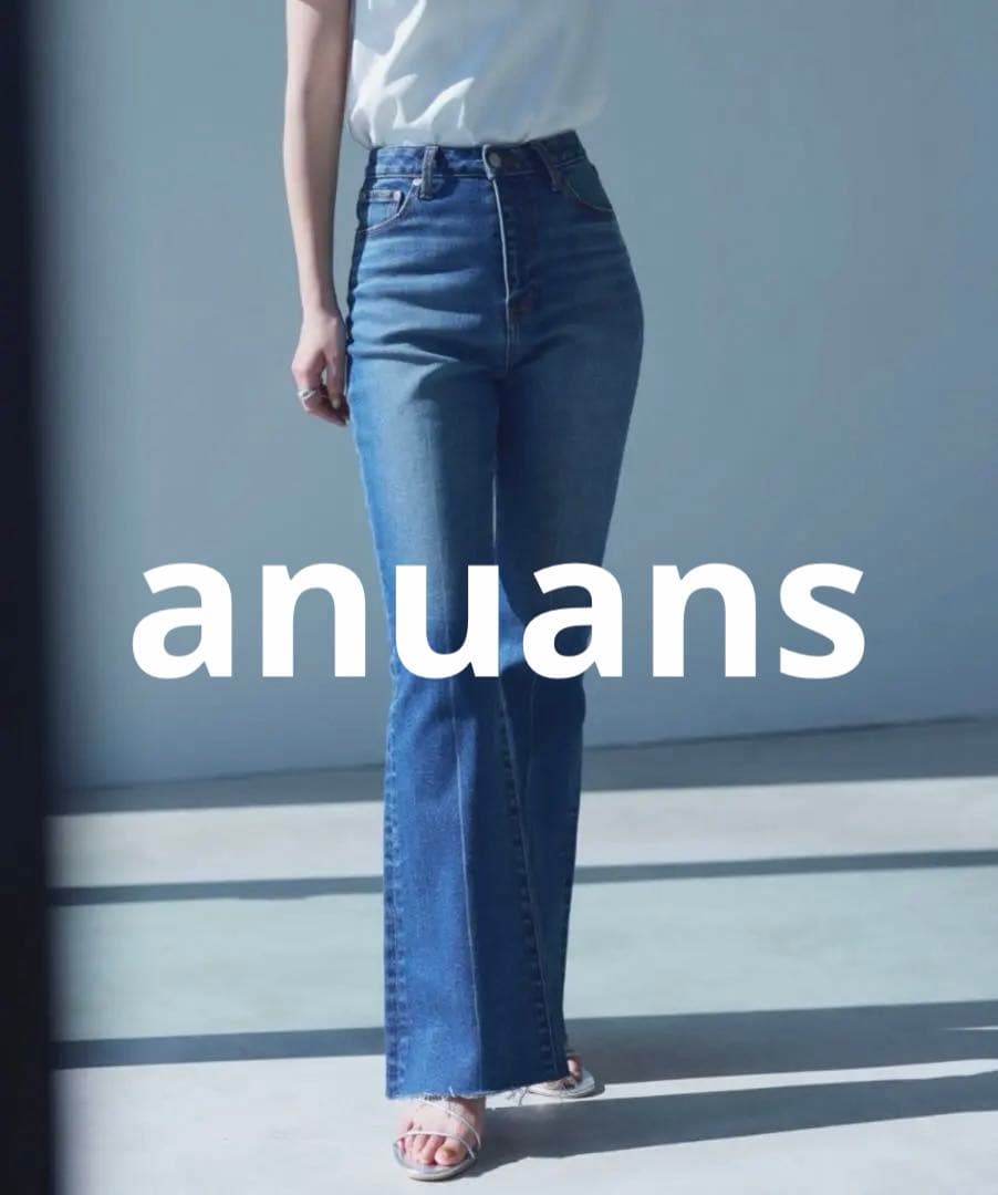 【anuans】セミフレアデニム