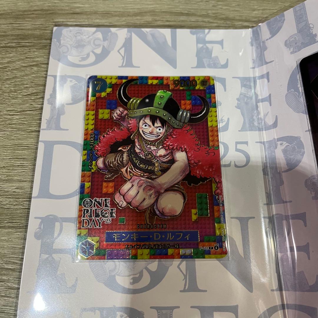 ONE PIECE DAY 2025プレミアムカードコレクション新品未開封