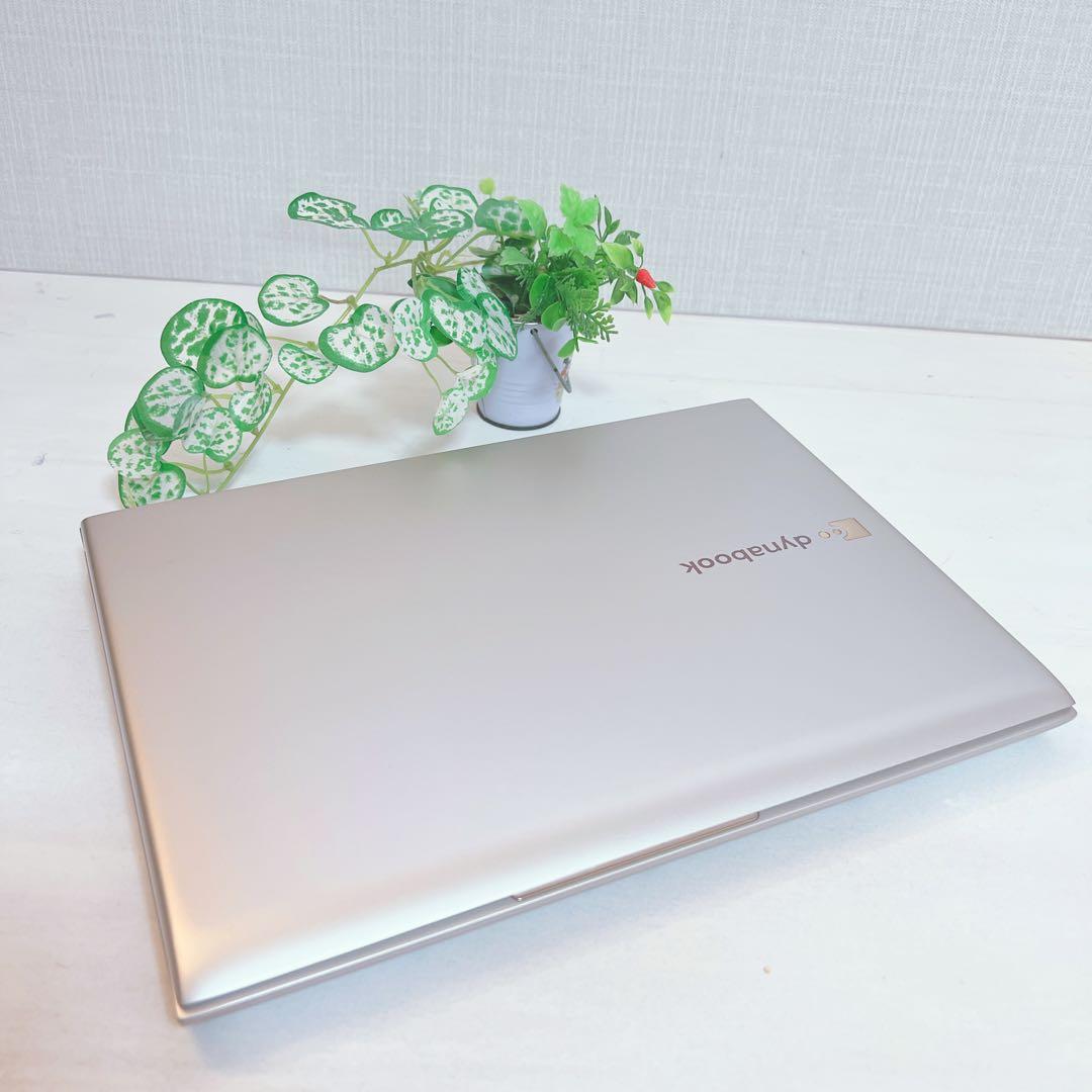 美品、コアi7、メモリ8G、高速SSD、最新Win11、イラレ&オフィスが使える