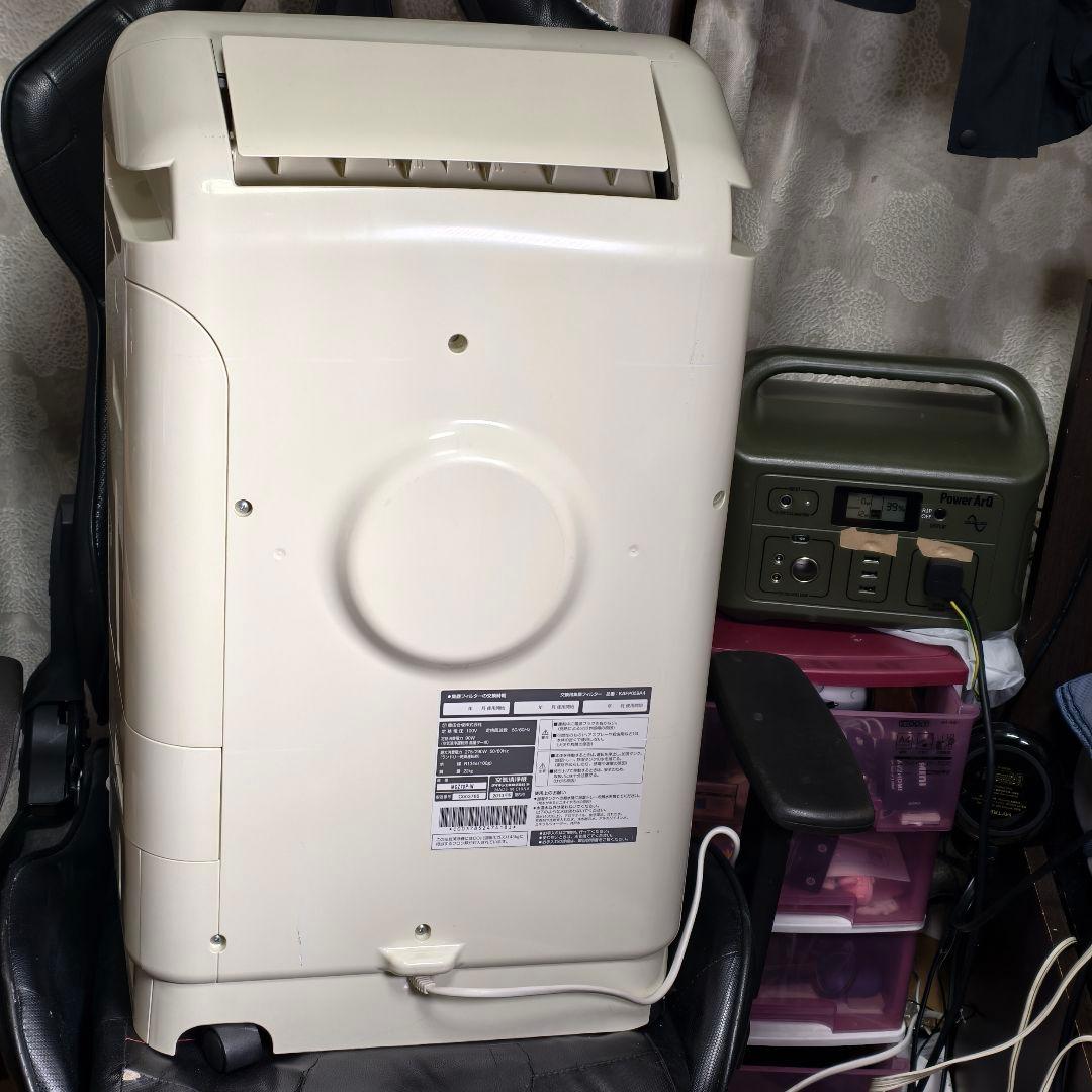 DAIKIN ダイキン 空気清浄機 MCZ70P-W 除加湿