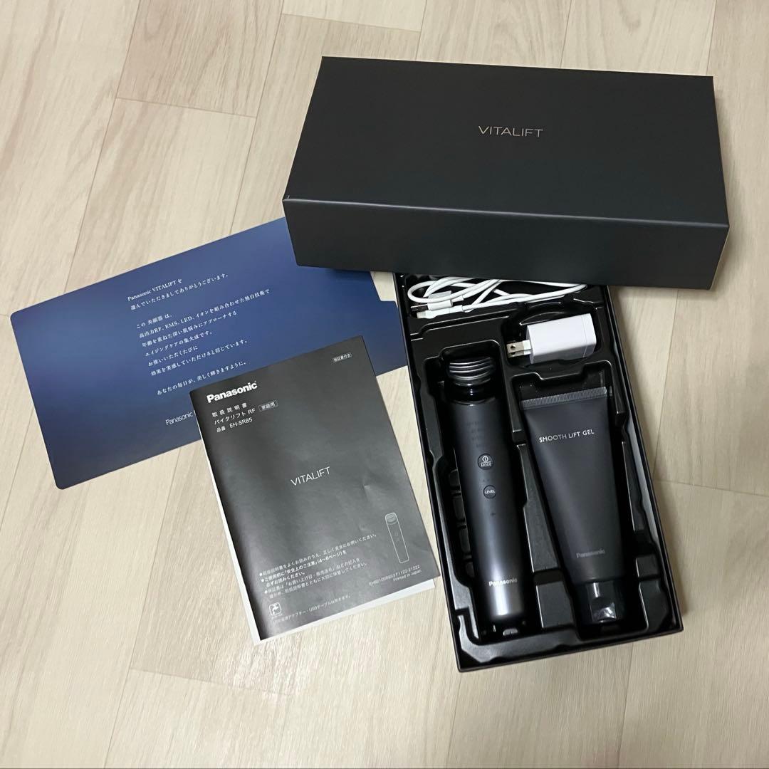 Panasonic バイタリフトRF EH-SR85-K