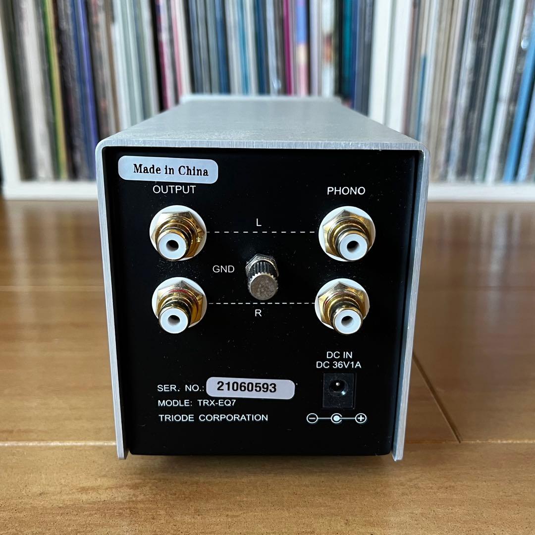 TRIODE TRX-EQ7 フォノイコライザー 動作良好 美品 MM/MC対応