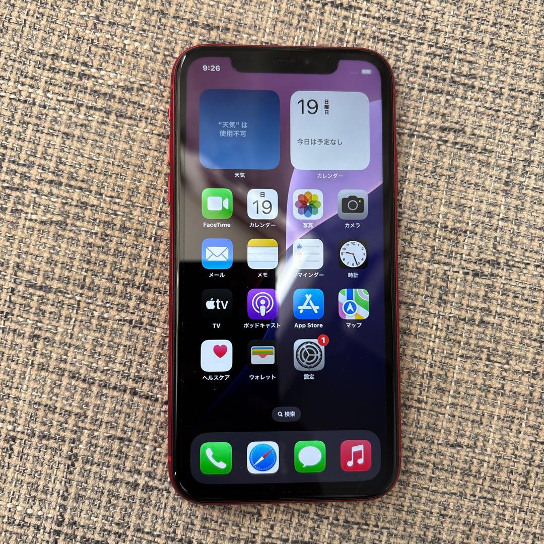 携帯電話本体 Apple iPhone 11 (PRODUCT(RED))