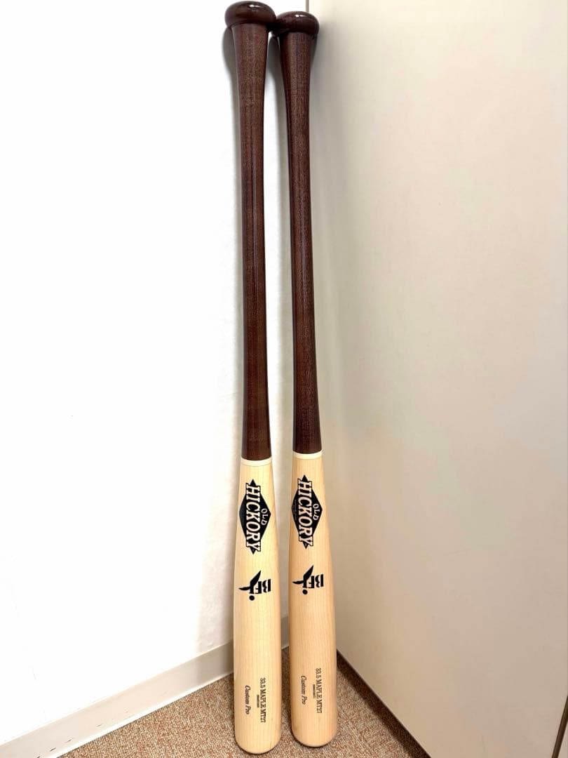 木製バット 硬式 アマチュア対応 ヒッコリー