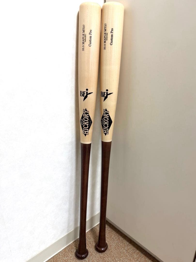 木製バット 硬式 アマチュア対応 ヒッコリー