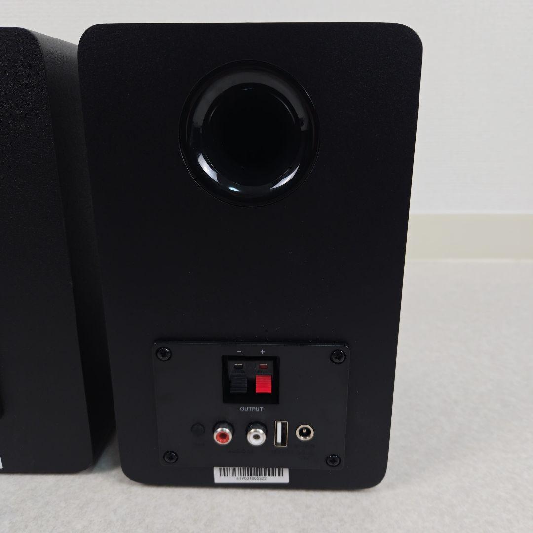 【美品】オーディオテクニカ AT-SP3X スピーカー Bluetooth