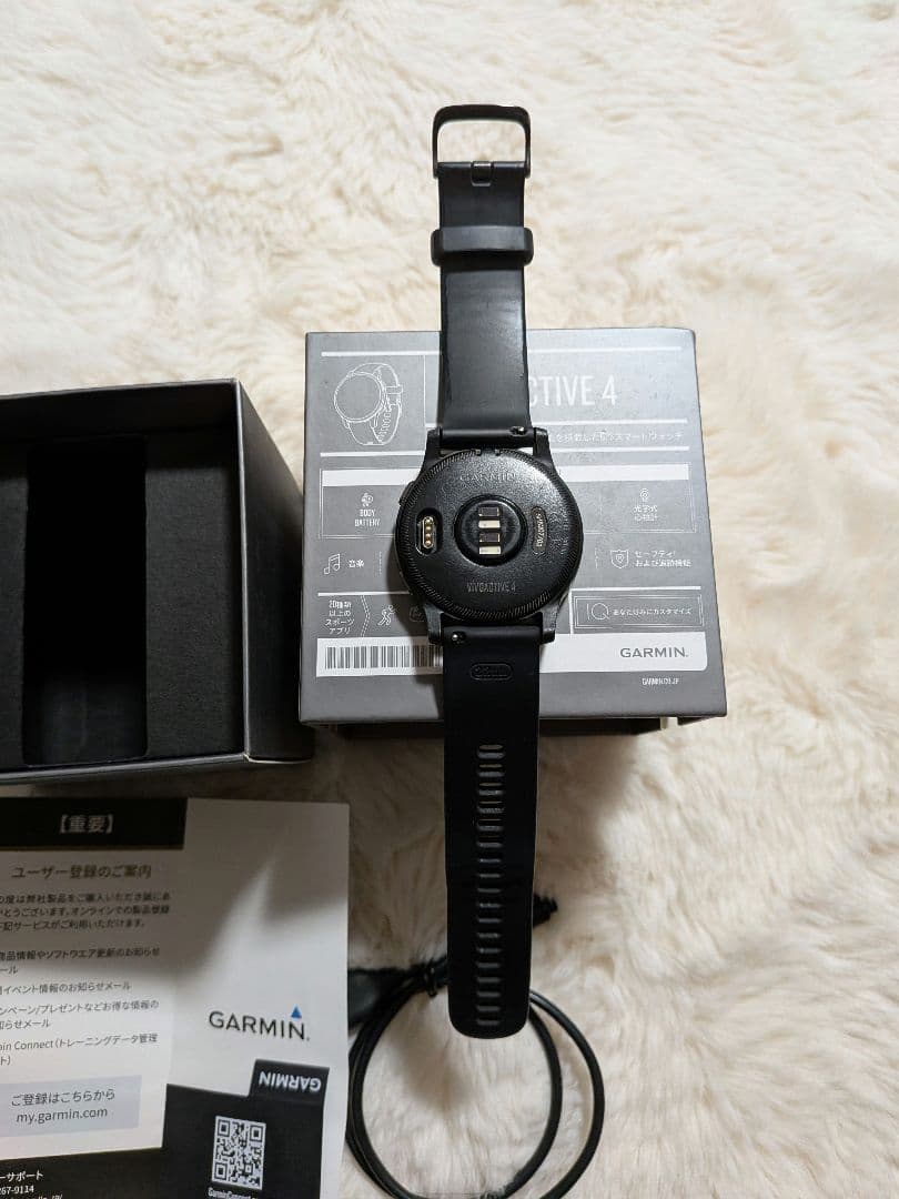 Garmin Vivoactive 4 スマートウォッチ