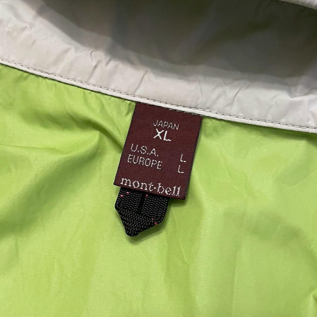 【美品】mont-bell モンベル 90s ナイロン マウンテンパーカー GR