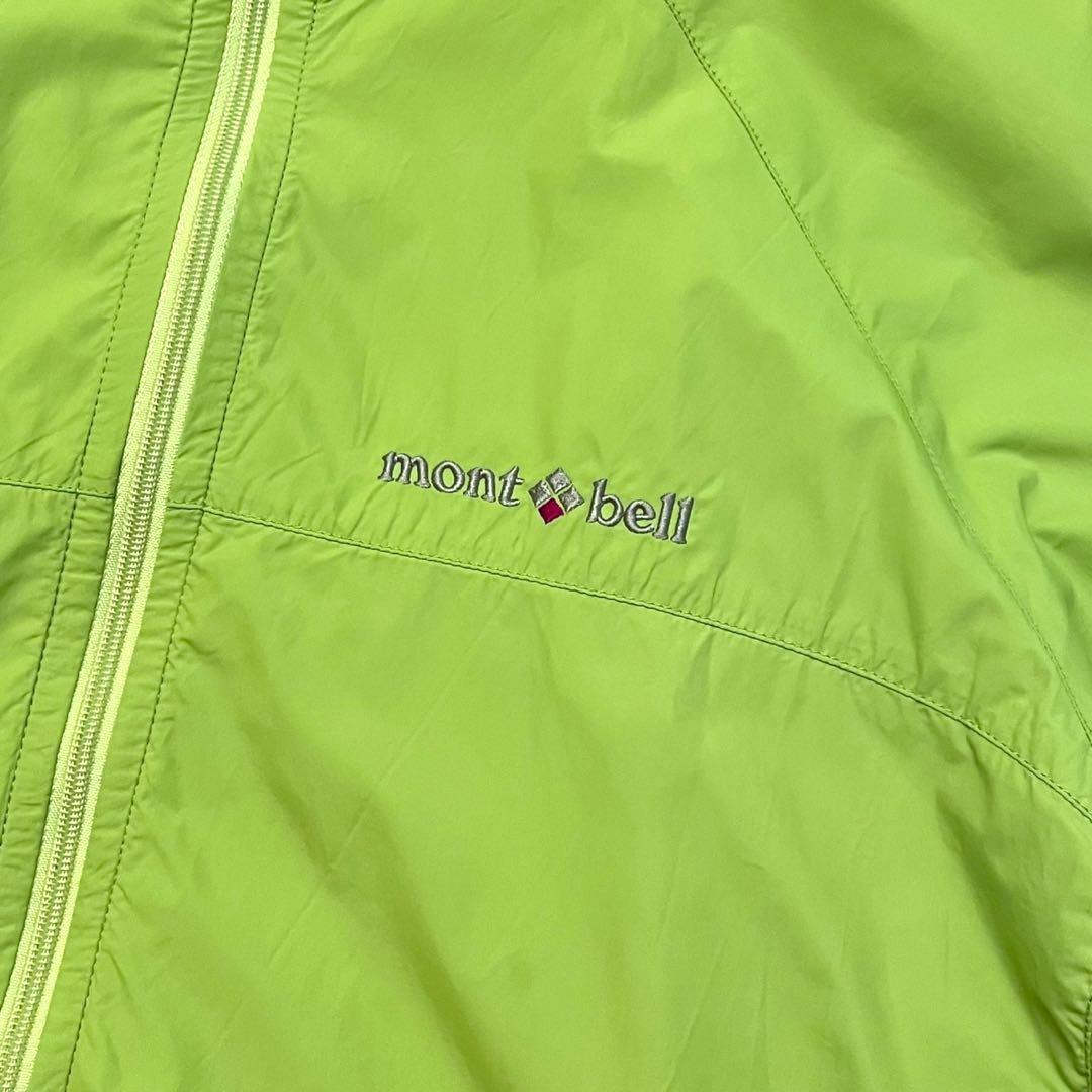 【美品】mont-bell モンベル 90s ナイロン マウンテンパーカー GR