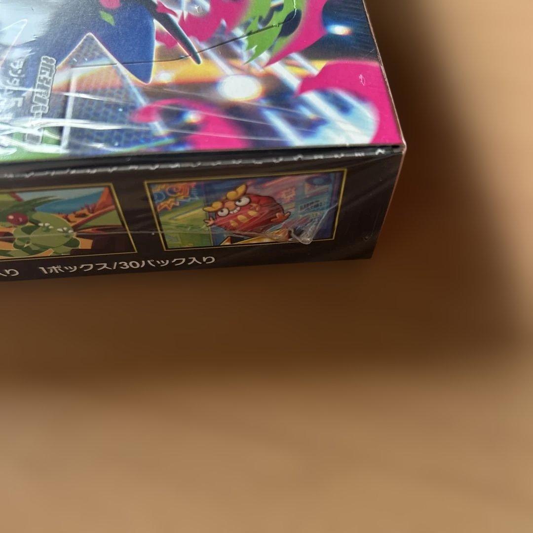 ポケモンカードゲーム インフェルノX ボックス