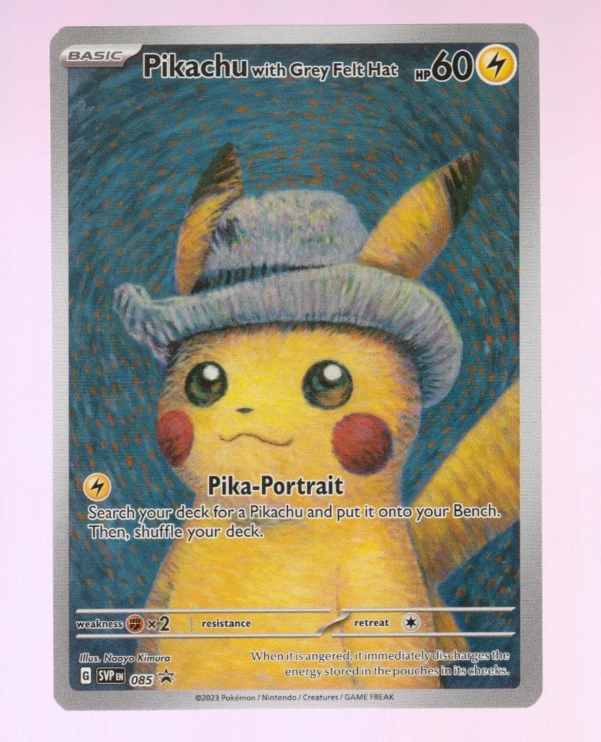 ゴッホピカチュウ　ゴッホ展　Pikachu with Grey Felt Hat