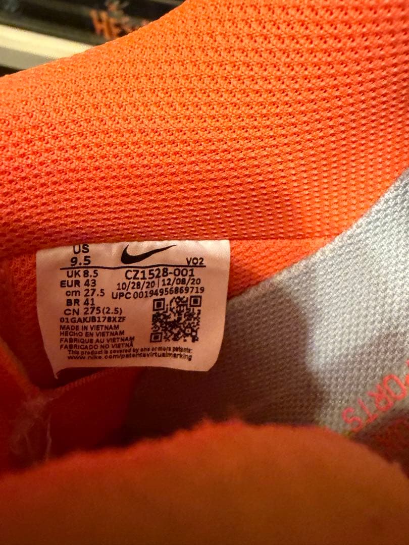 靴 Nike Air Force 1 Low Experimental\"Suns\"