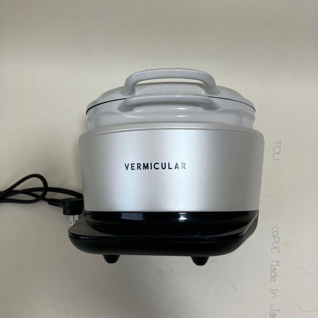 VERMICULAR 炊飯器 コンパクト