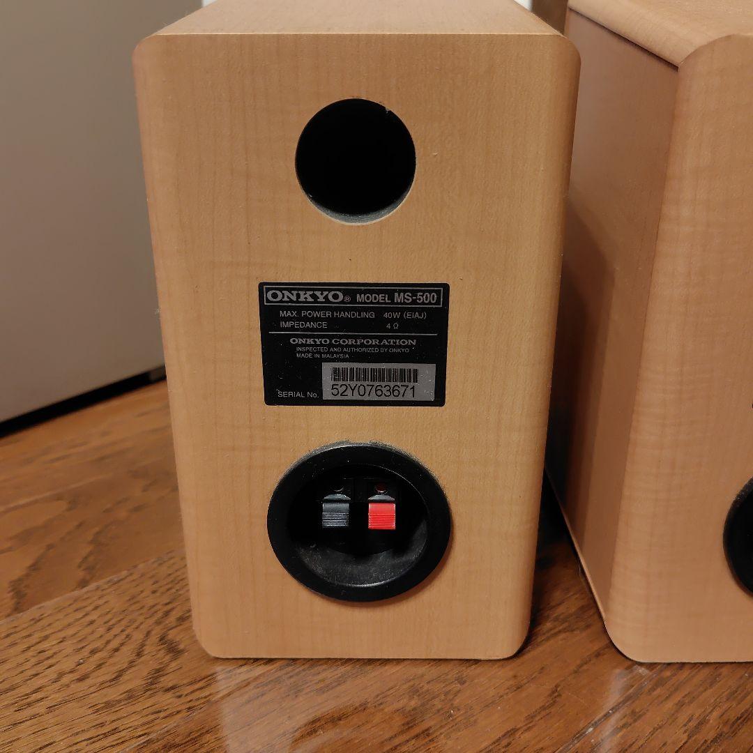 ONKYO製オーディオアンプMA-500U、スピーカーMS-500、ケーブル
