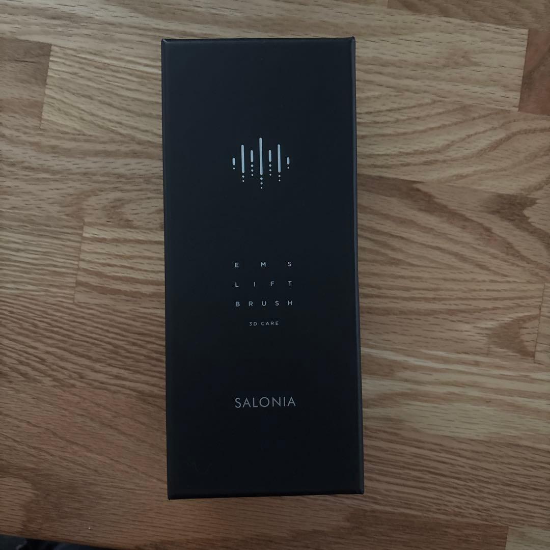 【新品未使用開封済】サロニアEMSリフトブラシ 3Dケア 電気ブラシ美顔器