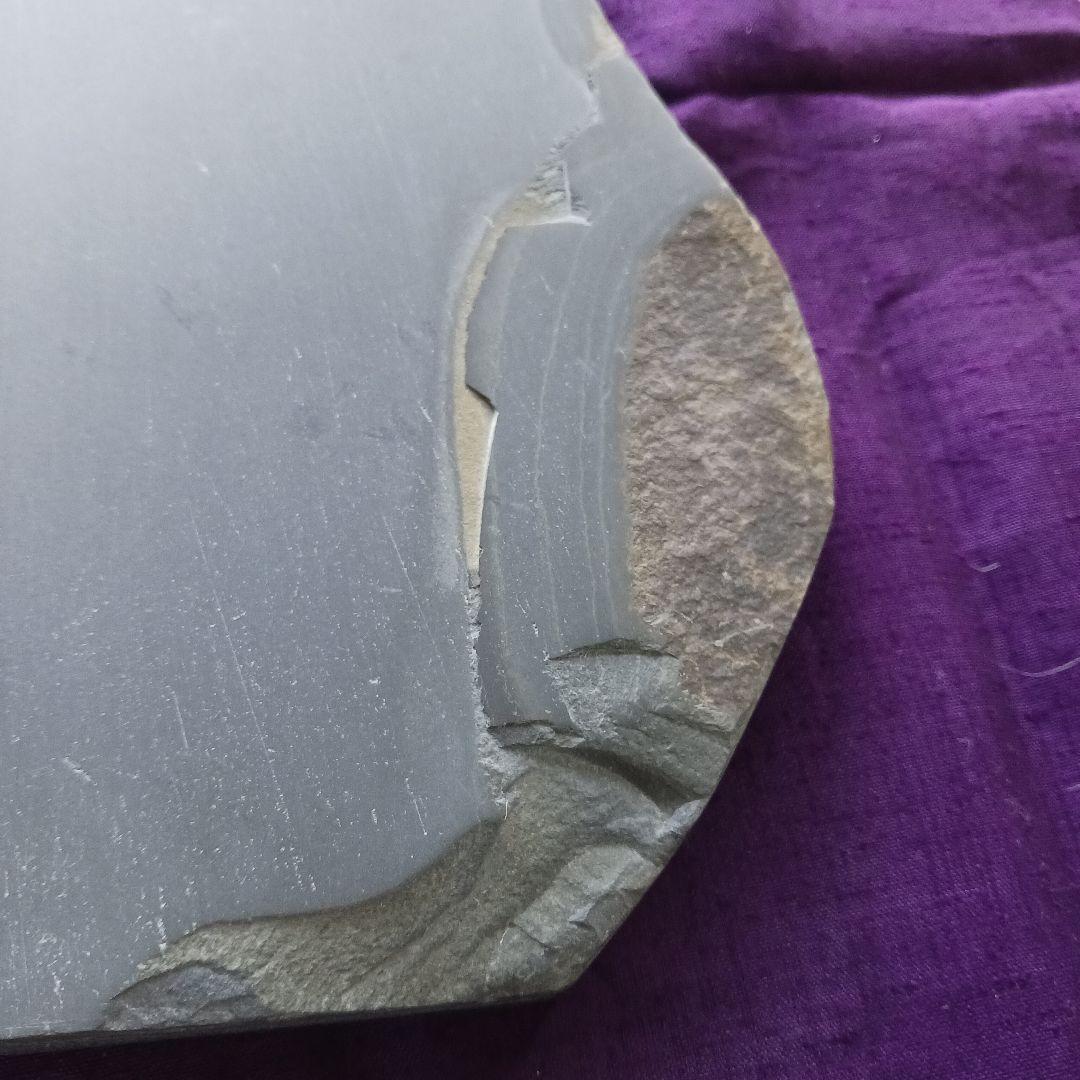 和硯　硯板　蒼龍石⑰　曲線と直線の融合美