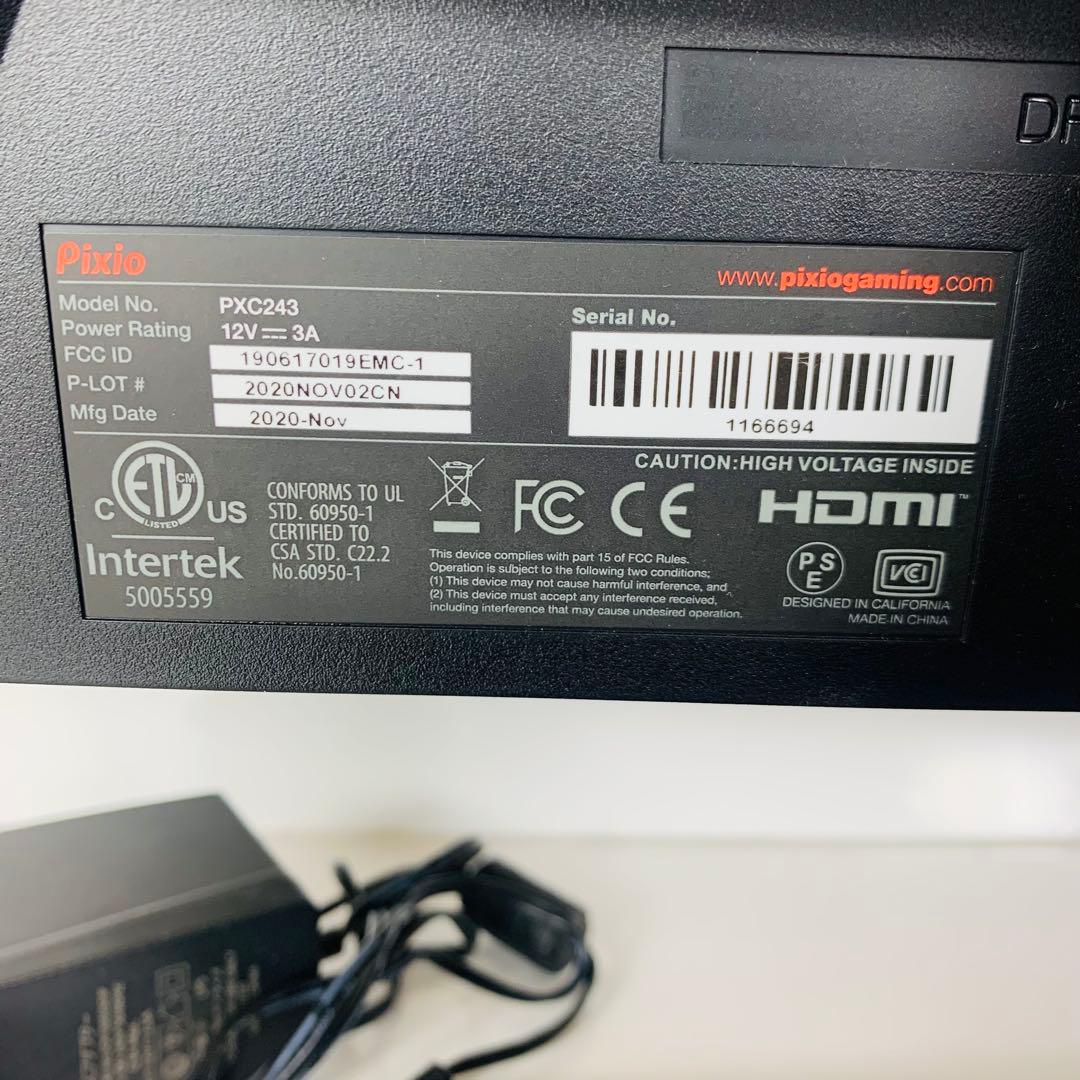 美品 Pixio PXC243 ゲーミングモニター 湾曲 ディスプレイ