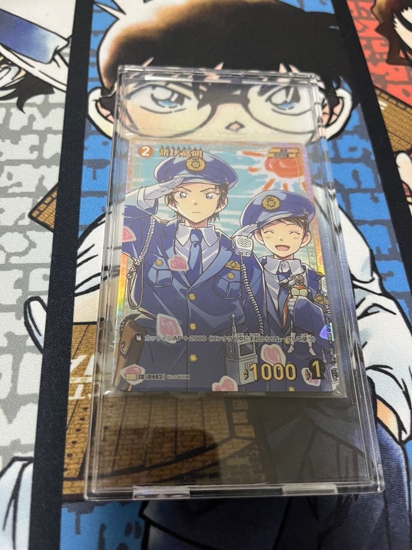 名探偵コナンカードゲーム １０月チャレンジ戦