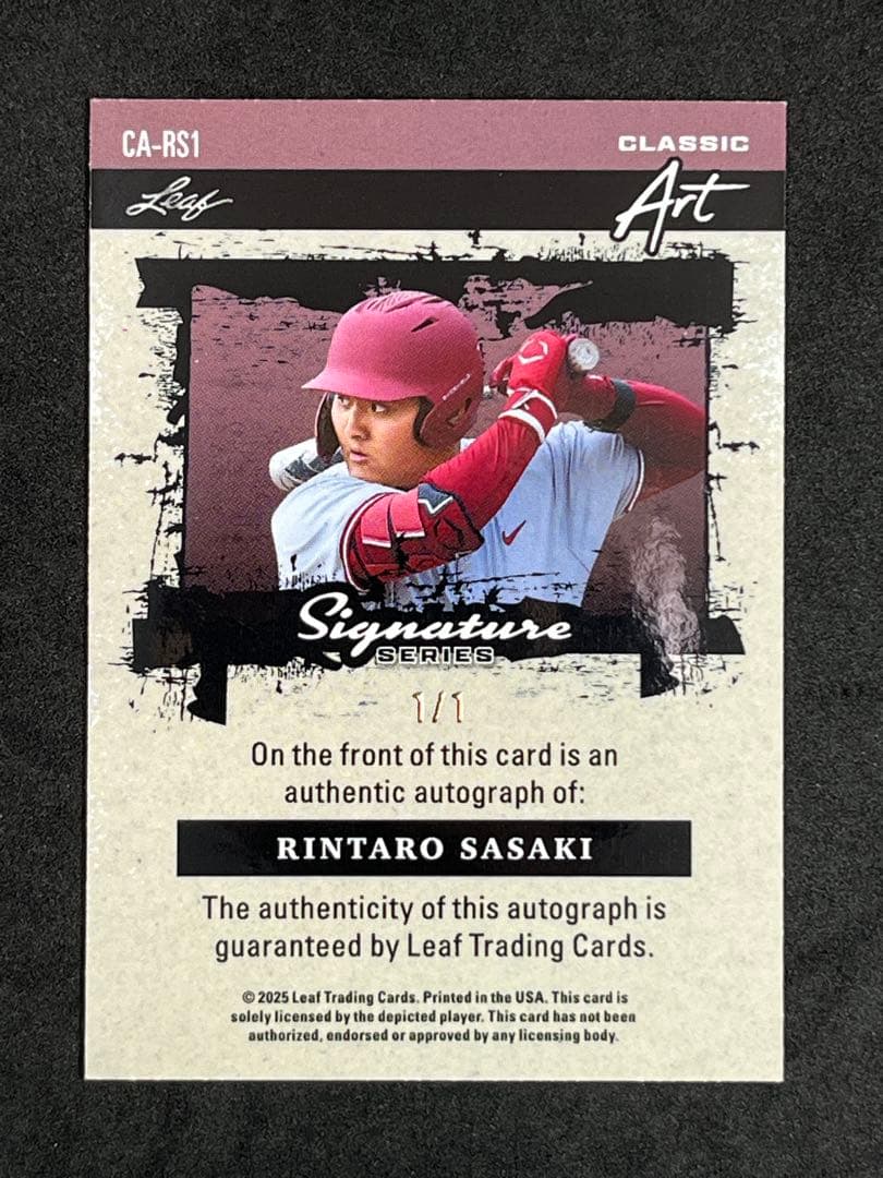 1枚限定 佐々木麟太郎 直筆サイン カード