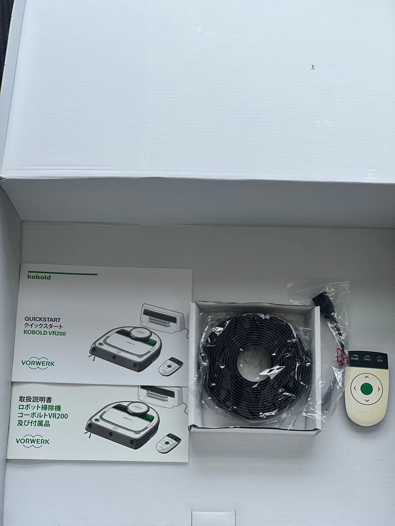 Kobold VR200 ロボット掃除機 本体