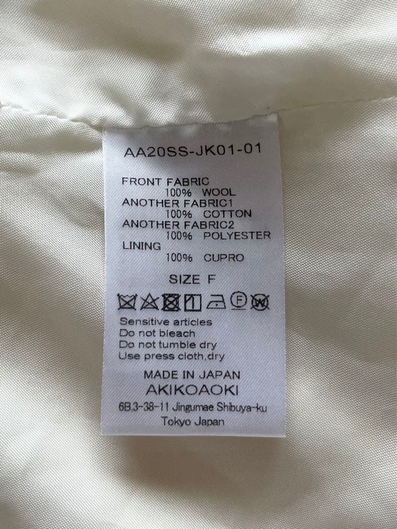 【美品】AKIKO AOKI アキコアオキ The lost ジャケット