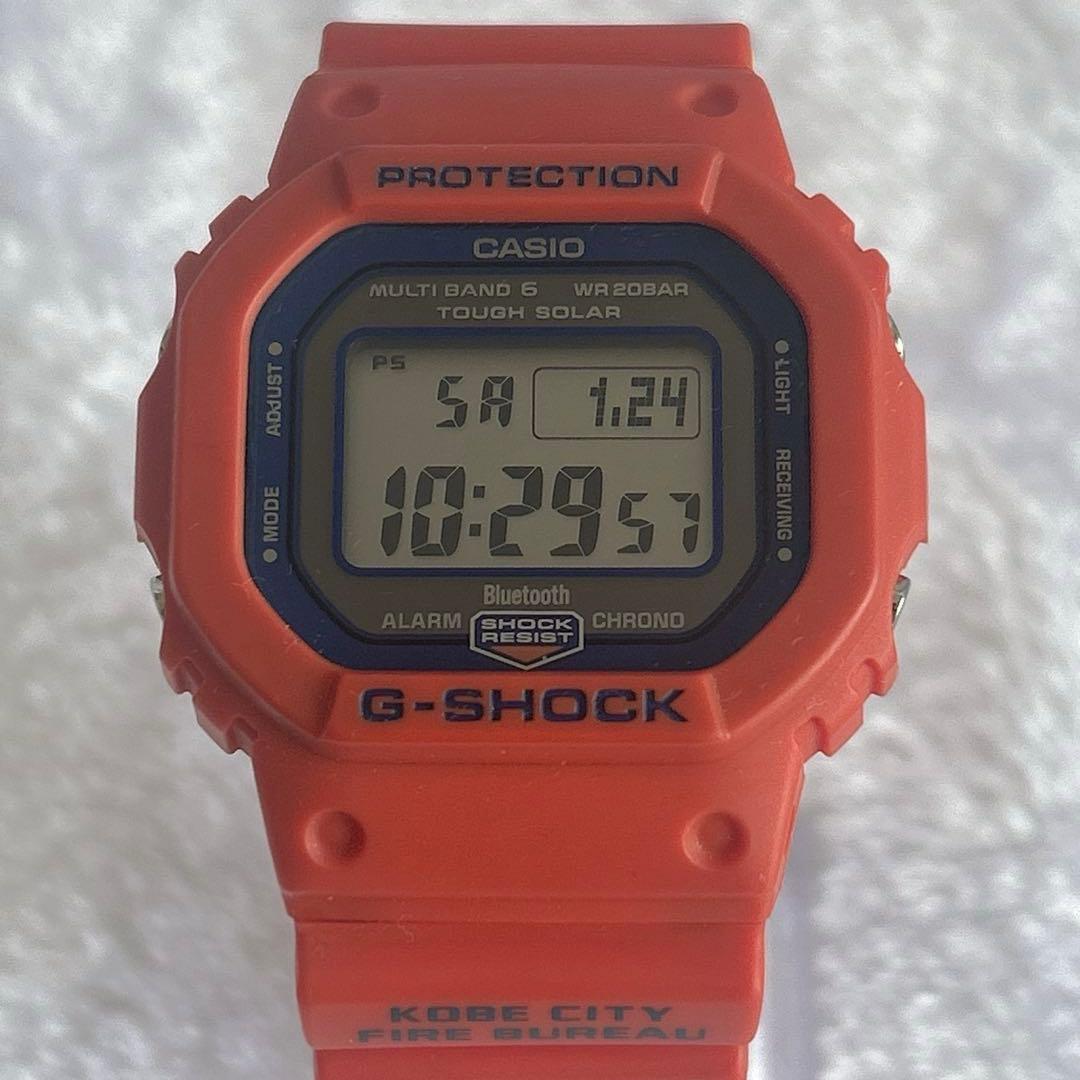希少 限定 G-SHOCK GW-B5600 神戸市消防局 救助隊 レスキュー