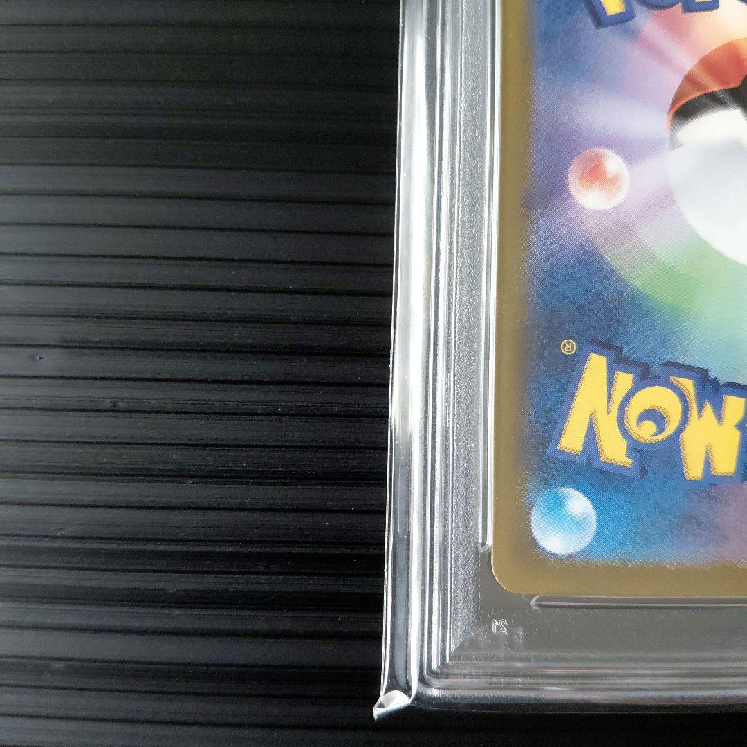 「PSA10」　ラッキー AR 　2枚　連番