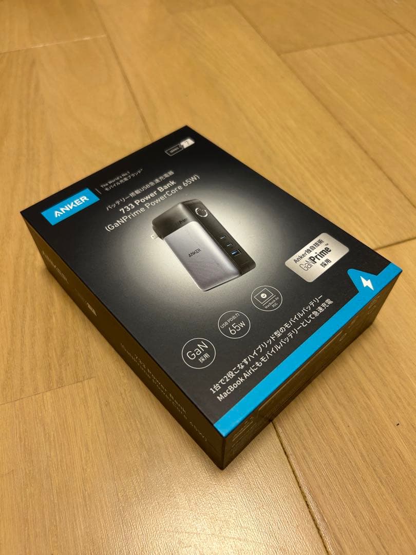 【新品未開封】 ANKER 733 POWER BANK GaNPrime65W