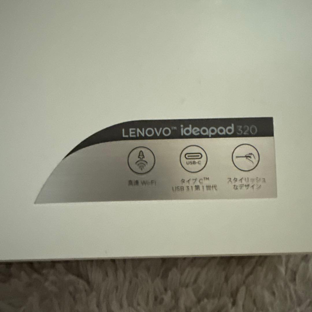 レノボ　ノートパソコン