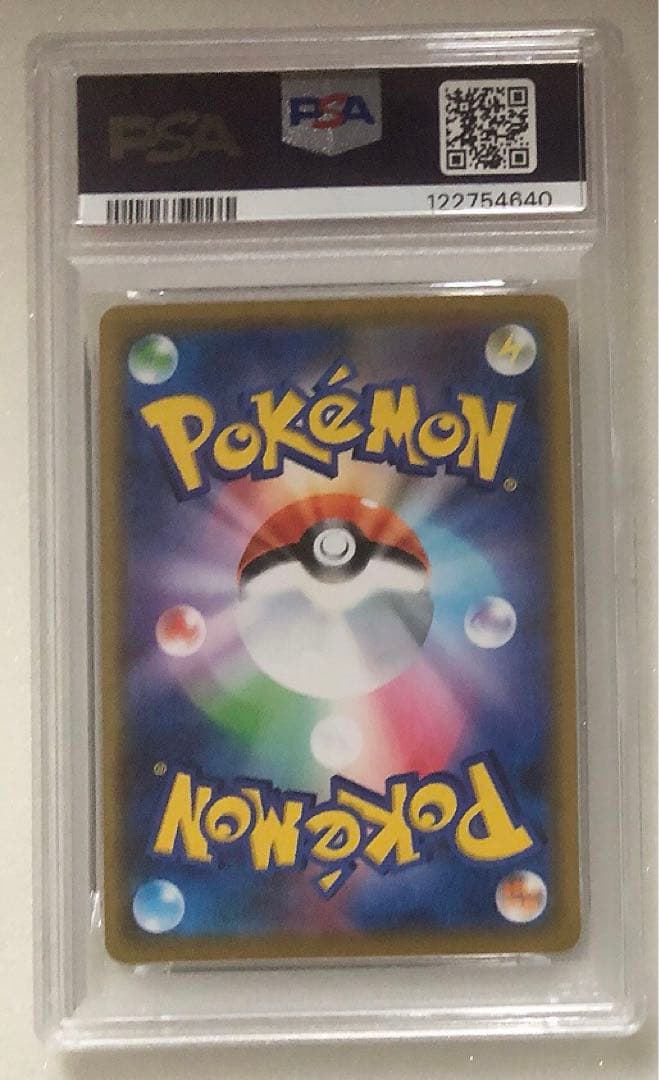 ③ PSA10 ゲッコウガ&ゾロアークGX RR