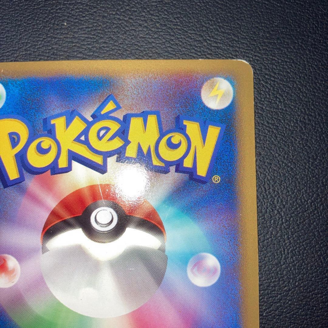 特価品　ハッサム　レジェンド　ミラー　l2 1ed