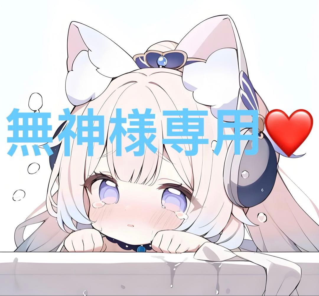 【無神】黒執事　シエル・ファントムハイヴ　衣装セット　Mサイズ