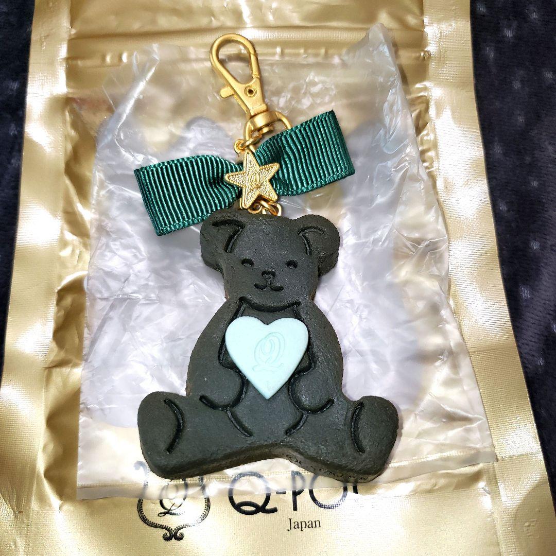 Q-pot. 　カードキャプターさくら　小狼のテディベアクッキー　バッグチャーム