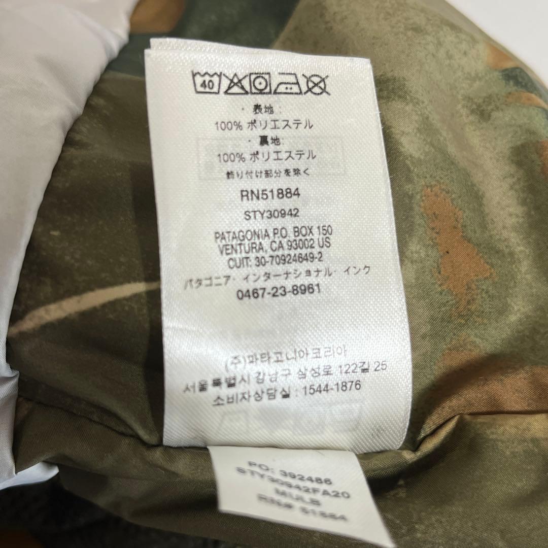 Patagonia スノーショットジャケット Sサイズ
