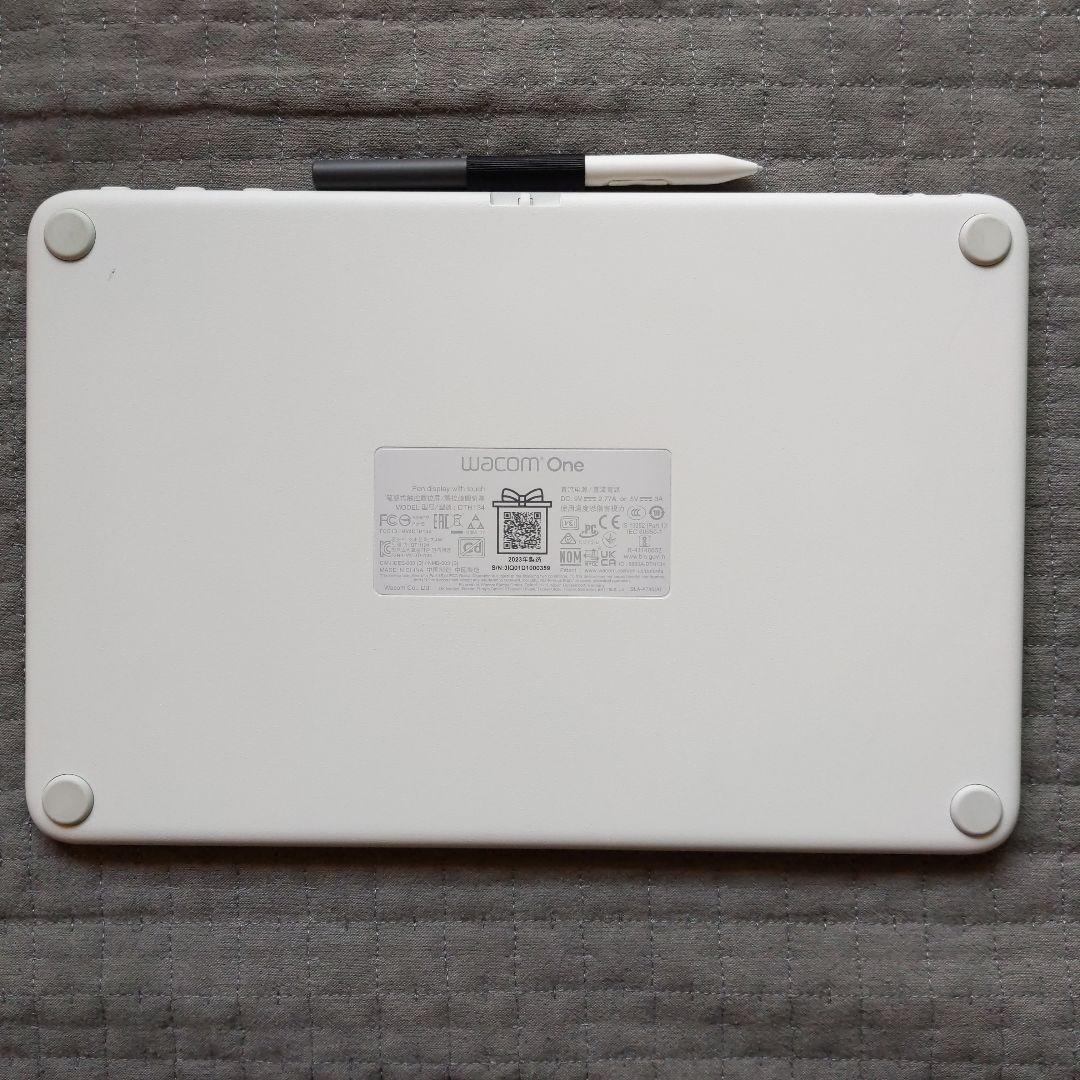 Wacom One 液晶ペンタブレット本体