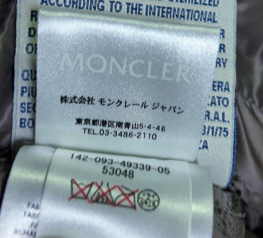 【yumiduho】★HERMINE★エルミンヌ★サイズ00★ローズグレー