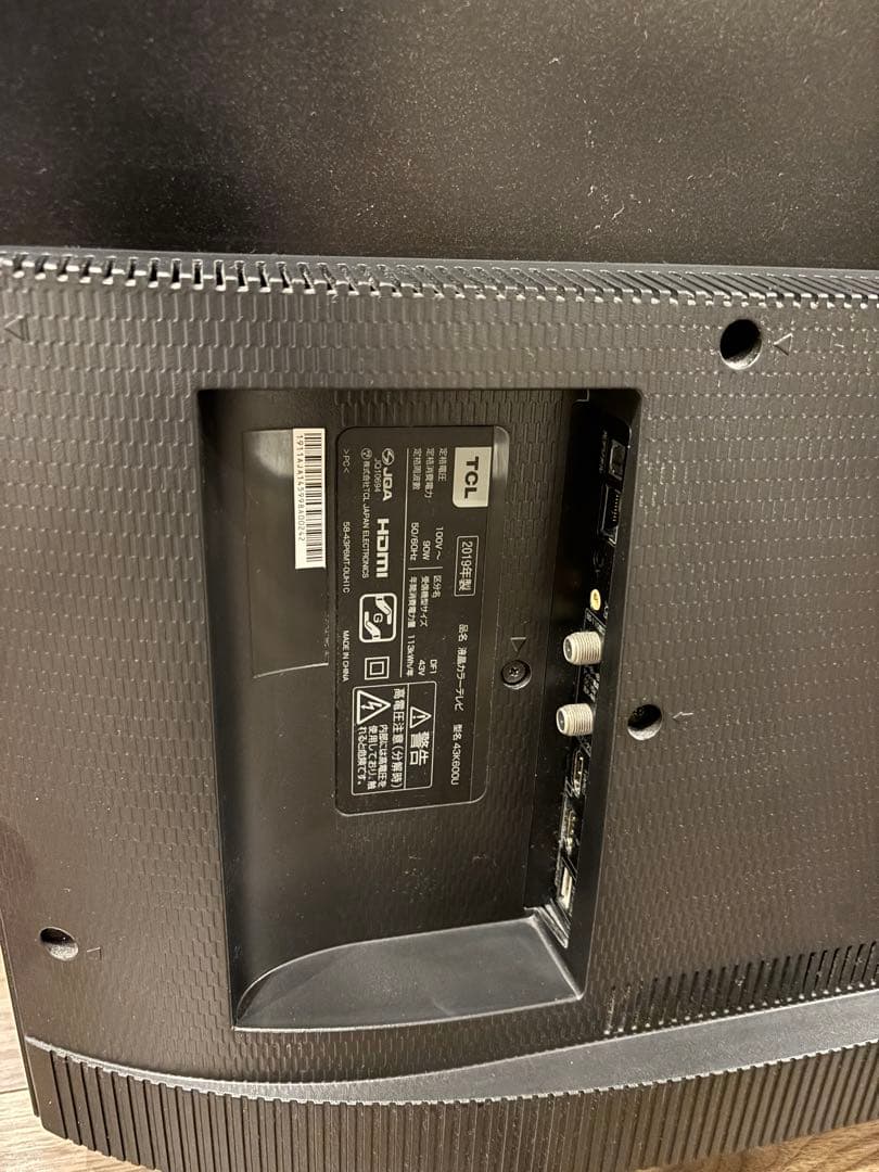 TCL 4K 43型液晶テレビ 43K600U(画面に引っ掻き傷あり)
