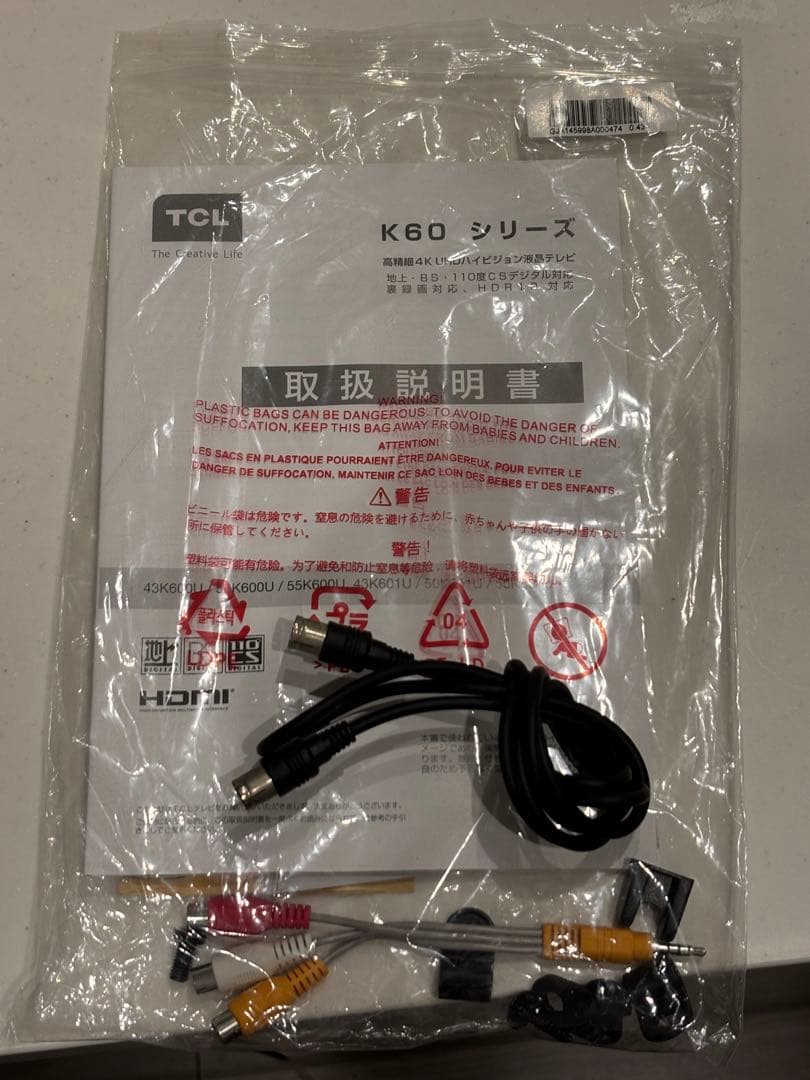 TCL 4K 43型液晶テレビ 43K600U(画面に引っ掻き傷あり)