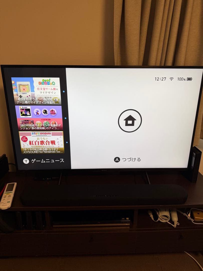 任天堂 Nintendo Switch 本体