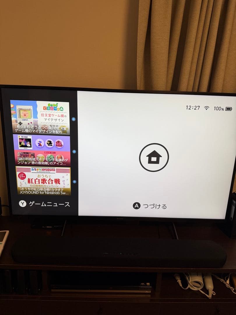 任天堂 Nintendo Switch 本体