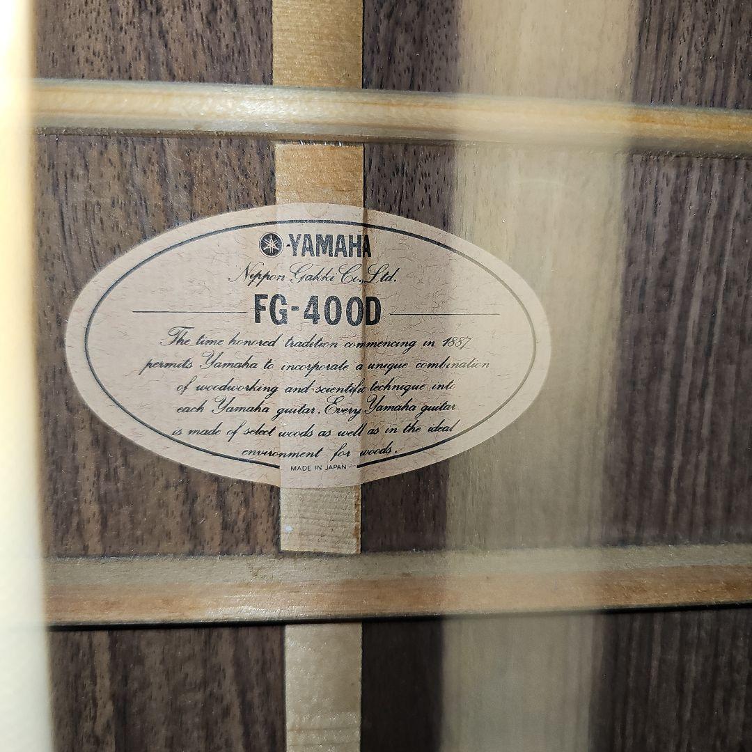 YAMAHA.FG400Dベージュラベル